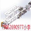 汽車內(nèi)飾片材擠出機_汽車內(nèi)飾片材擠出機