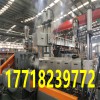 eva鞋底料回收造粒機_eva鞋底料回收造粒機