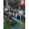 pp管道料造粒機_pp管道料造粒機