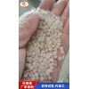 PVDF造粒機_PVDF顆粒機_玖德隆