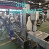 蚌埠佳德塑機 塑料顆粒造粒代加工_PVDF氟塑料造粒代加工