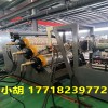 隔音氈片材生產(chǎn)線_隔音氈片材生產(chǎn)線