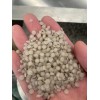 PVDF抽粒代加工_氟塑料造粒代加工_玖德隆