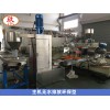 PVDF抽粒機_PVDF抽粒生產線_玖德隆
