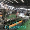 塑料造粒機_塑料造粒代加工_蚌埠佳德擠出機廠