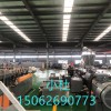 雙螺桿造粒機_雙螺桿造粒代加工_蚌埠佳德生產(chǎn)廠家