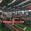 昆山無(wú)機(jī)物降解母粒設(shè)備_昆山無(wú)機(jī)物降解母粒設(shè)備