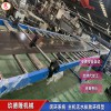 TPE定制片材生產(chǎn)線_ TPE吸塑片材生產(chǎn)線_佳德塑機(jī)