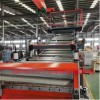 上海TPE片材擠出機(jī)_上海TPE片材生產(chǎn)線