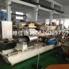 ABS色母粒造粒機_色母粒造粒機廠家