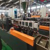 工程塑料造粒機_工程塑料造粒機_玖德隆機械