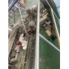 pet防塵網造粒機_JDL_pet防塵網造粒機