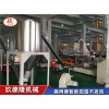 交聯電纜料造粒機_交聯電纜料造粒擠出機