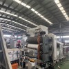 汽車隔音片材擠出機(jī)_JDL_汽車隔音片材擠出機(jī)