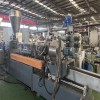 輻照交聯(lián)電纜料抽粒機_JDL_輻照交聯(lián)電纜料抽粒機