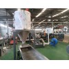 PVC絕緣料造粒機(jī)_PVC絕緣料造粒機(jī)_佳德