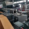 PVC電纜料擠出機價格_PVC電纜料擠出機價格_bbjd