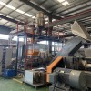 跑道顆粒造粒機(jī)廠家_bbjd_跑道顆粒造粒機(jī)廠家