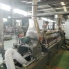 PE塑料造粒機(jī)供應(yīng)_PE塑料造粒機(jī)供應(yīng)_bbjd