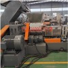 丁基膠帶擠出機_JDL_丁基膠片擠出機