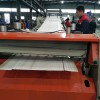 板材擠出機(jī)_板材擠出機(jī)_bbjd