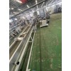 pet廢絲造粒機_JDL_pet廢絲造粒機