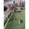 pet廢絲造粒設(shè)備_JDL_pet廢絲造粒設(shè)備