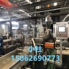TPE改性造粒機_TPE改性造粒代加工_玖德隆機械