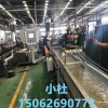 工程塑料造粒機_工程塑料造粒生產線_玖德隆機械