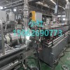 SEBS改性造粒機_SEBS改性造粒代加工_玖德隆機械