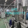 SEBS瀝青改性劑造粒機_SEBS改性造粒生產線_玖德隆