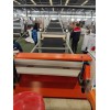 塑料片材擠出機_塑料片材擠出機_代價工蚌埠佳德