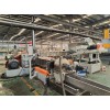 電纜護套料造粒機_電纜護套料造粒機_代加工佳德
