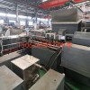 炭黑母粒造粒機_JDL_炭黑母粒造粒機