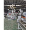 塑料造粒機_EVA_ABS_TPE_代加工造粒_蚌埠佳德