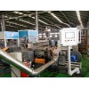 pe內外屏蔽電纜料造粒機_pe內外屏蔽電纜料造粒機