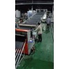 塑料片材擠出機(jī)_代加工_蚌埠佳德