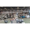 PE電力電纜護(hù)套料造粒機(jī)_PE電力電纜護(hù)套料造粒機(jī)_佳德