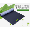 樓面防敲擊隔音卷材_JDL_樓面防敲擊隔音卷材