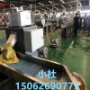 雙螺桿造粒生產線_雙螺桿塑料造粒生產線_玖德隆機械