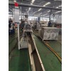 PVC造粒機_PP造粒代加工_蚌埠佳德