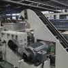 EVA汽車內飾板材擠出機_EVA汽車內飾板材擠出機_蚌埠佳德