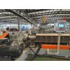 塑料造粒機_代加工_蚌埠佳德