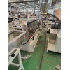 電纜料造粒機_代加工_蚌埠佳德