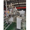 化學(xué)交聯(lián)電纜料造粒機(jī)_代加工_蚌埠佳德