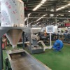 低煙無鹵造粒機擠出機_低煙無鹵造粒機設備_佳德