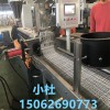 塑料造粒機_塑料造粒機設備_玖德隆機械