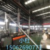 塑料造粒生產線_塑料造粒生產設備_玖德隆機械