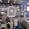 PVC電纜料造粒機_PVC電纜料造粒機_玖德隆機械