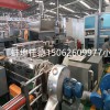 雙螺桿擠出機_ JDL_雙螺桿擠出機
